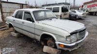 Лот: 14628442. Фото: 3. Волга 3110 в разборе. Авто, мото, водный транспорт