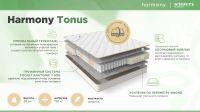Лот: 24968704. Фото: 2. Матрас Askona Harmony Tonus 160х200... Мебель для спальни