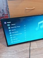 Лот: 25899118. Фото: 3. Телевизор сбер. Бытовая техника