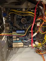 Лот: 18449125. Фото: 3. Корпус+материнская плата+процессор. Компьютеры, оргтехника, канцтовары