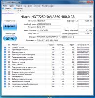 Лот: 18422473. Фото: 2. HDD 400gb Hitachi (3.5" Sata... Комплектующие