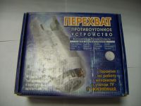 Лот: 5638023. Фото: 2. Механический блокиратор рулевого... Оснащение, оборудование, аксессуары