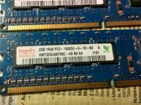 Лот: 12522028. Фото: 3. Оперативная память Hynix DDR3... Компьютеры, оргтехника, канцтовары