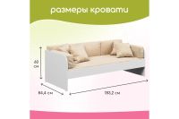 Лот: 25355496. Фото: 3. Кровать одноярусная Hoff Belden. Мебель
