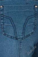 Лот: 1660458. Фото: 3. женские джинсы со швами сзади... Одежда, обувь, галантерея