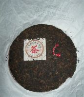 Лот: 954172. Фото: 2. Китайский чай Юнь Нань Шу Пу Эр... Продукты
