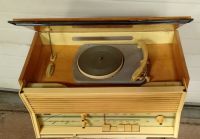 Лот: 25896185. Фото: 6. Радиола Сириус