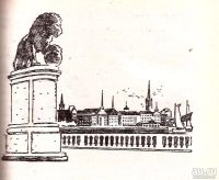 Лот: 13962657. Фото: 7. Воскресенская Зоя - Сквозь ледяную...