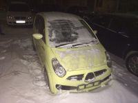 Лот: 3682634. Фото: 5. Автомобиль Subaru R2