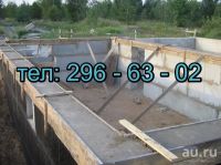 Лот: 3840627. Фото: 19. Изготовление фундамента. Фундамент...