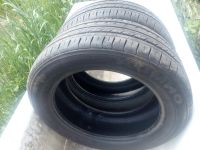Лот: 13912637. Фото: 2. 195/55 R16 Kumho 2 шт. Шины, Диски