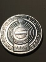 Лот: 24340870. Фото: 2. 100 шиллингов 1975 г. Австрия... Монеты