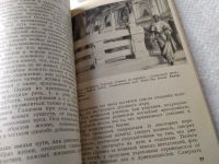 Лот: 18060408. Фото: 8. Кочетов, А.Н. Буддизм издательство...