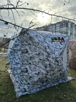 Лот: 25882260. Фото: 3. Палатка 220х220 Куб зимний утепленный... Туризм, охота, рыбалка, самооборона