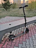 Лот: 20551100. Фото: 3. Самокат городской Roces 200. Красноярск