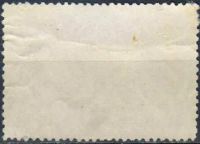 Лот: 25636725. Фото: 2. 1961, август. VII Всесоюзная Спартакиада... Коллекционирование, моделизм
