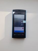 Лот: 14059347. Фото: 7. Сотовый телефон Nokia 5250