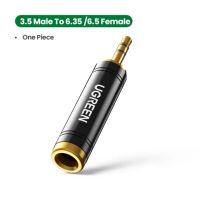 Лот: 21437009. Фото: 2. Адаптер UGREEN 3,5mm Male to 6... Сетевые устройства