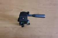 Лот: 3021017. Фото: 3. Штатив трипод, с чехлом-сумкой... Фото, видеокамеры, оптика