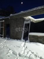 Лот: 25293154. Фото: 9. 2-комн. дача , садоводческий потребительский...