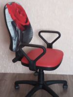 Лот: 16412456. Фото: 2. Кресло в красном. Мягкая мебель