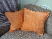 Лот: 7518908. Фото: 2. подушки диванные новые. Домашний текстиль