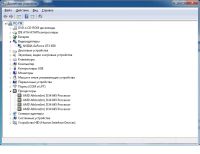 Лот: 8198730. Фото: 5. Системный блок, ПК, Компьютер...