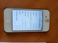 Лот: 9536015. Фото: 2. iPhone 4 8gb (Не работает Wi-Fi... Смартфоны, связь, навигация