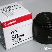 Лот: 1339946. Фото: 2. Canon EF 50mm F/1.8 II. Фото, видеокамеры, оптика