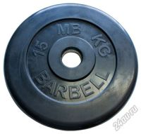 Лот: 9445892. Фото: 4. Штанга,гриф в сборе Barbell MB... Красноярск