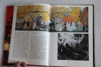 Лот: 14053102. Фото: 3. Книга: Художник Кустодиев Борис... Литература, книги
