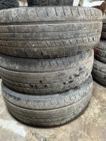 Лот: 25600698. Фото: 5. Резина Viatti Strada Asimmetrico...