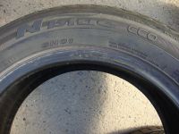 Лот: 9703747. Фото: 7. 195/60/16 NEXEN N"Blue eco SN-01...