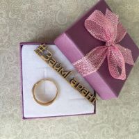 Лот: 13701225. Фото: 2. Кольцо золотое 585 💎💍(комиссионное... Ювелирные изделия, бижутерия, часы