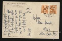 Лот: 417142. Фото: 2. немецкая открытка развалины 1932... Открытки, билеты и др.