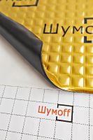 Лот: 11503718. Фото: 7. Виброизоляция Шумoff M4 Теплоизоляция...