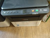 Лот: 12334418. Фото: 2. kyocera 1020mfp ДВА мфу одним... Принтеры, сканеры, МФУ