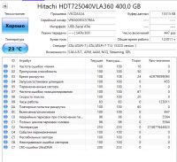 Лот: 24654978. Фото: 3. HDD 400 Gb /Hitachi/SATA/3,5... Компьютеры, оргтехника, канцтовары