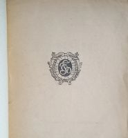 Лот: 25728524. Фото: 2. Енисейская Сибирь.* В.А. Никольский... Антиквариат