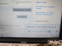 Лот: 25855490. Фото: 8. Материнская плата Asus X553MA...