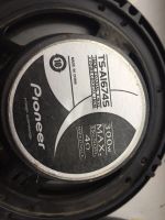 Лот: 12232087. Фото: 4. С рубля колонки pioneer. Красноярск