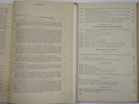 Лот: 19234286. Фото: 5. 4 книги теоретические основы электротехники...