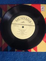 Лот: 6804374. Фото: 3. Виниловая пластинка маленькая... Красноярск