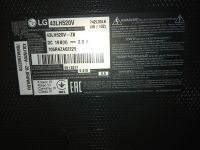 Лот: 11729610. Фото: 2. Разбита матрица. Телевизор LG... ТВ и видео
