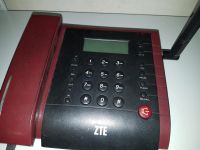 Лот: 8626801. Фото: 2. Телефон стационарный CDMA wellcom. Стационарные, спутниковые телефоны