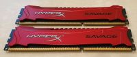 Лот: 14294636. Фото: 2. Kingston HyperX Savage DDR3-2133... Комплектующие