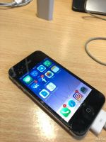 Лот: 11301357. Фото: 4. iPhone 4s Black 8gb