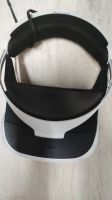 Лот: 19968859. Фото: 2. Ps Vr Sony Playstation VR Шлем... Игровые консоли