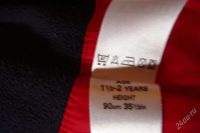 Лот: 3907878. Фото: 3. Жилет от Marks&Spenser. Дети растут