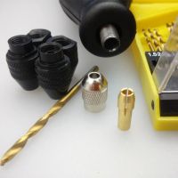 Лот: 7593505. Фото: 4. Патрон для дремеля вместо штатных... Красноярск